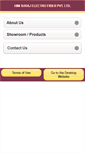 Mobile Screenshot of himsuraj.com
